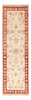 Tappeto corsia Tappeto Ziegler - 147 x 48 cm - beige