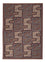 Tappeto Kelim - Orientale - Soumak - 216 x 152 cm - beige scuro