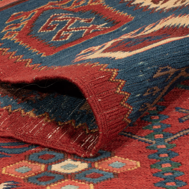 Tappeto Kelim - Orientale - Soumak - 229 x 175 cm - ruggine