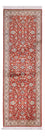 Tappeto corsia Tappeto di seta - Seta del Kashmir - 241 x 76 cm - rosso