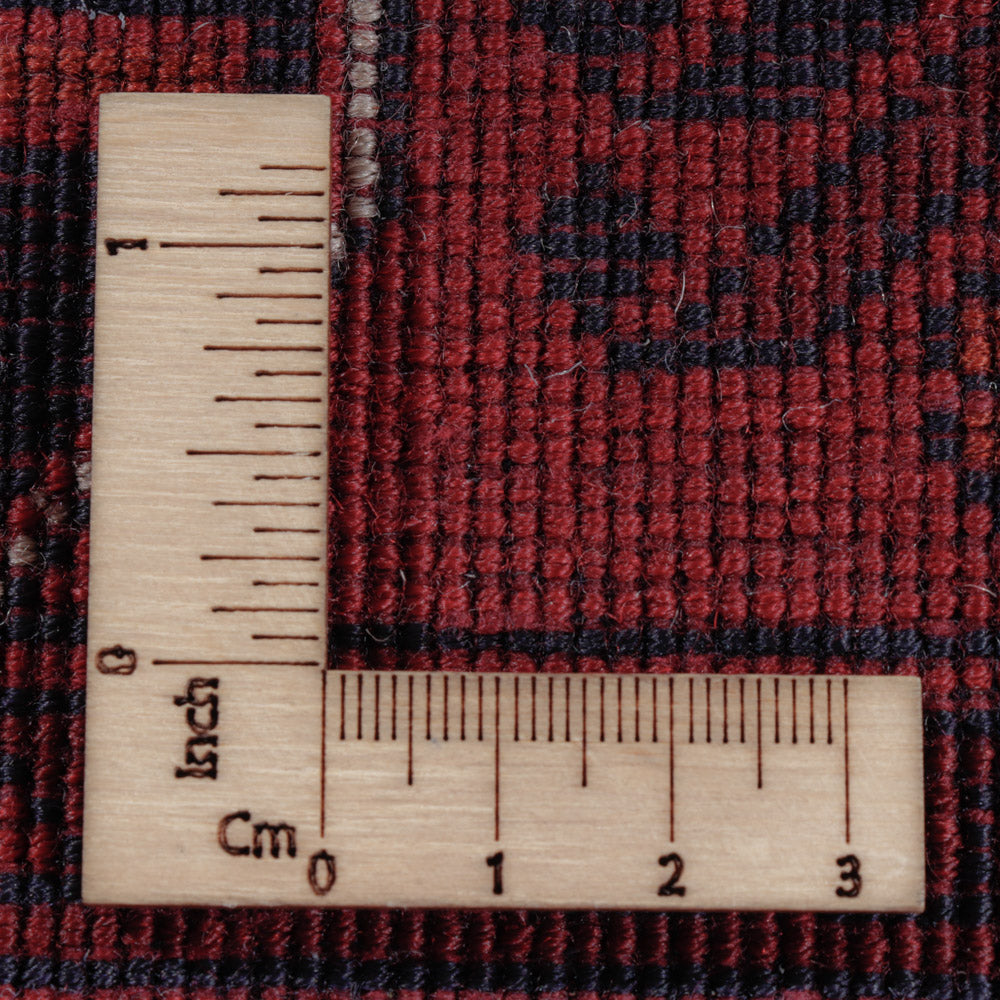 Afghan Teppich - Royal - 195 x 151 cm - rot