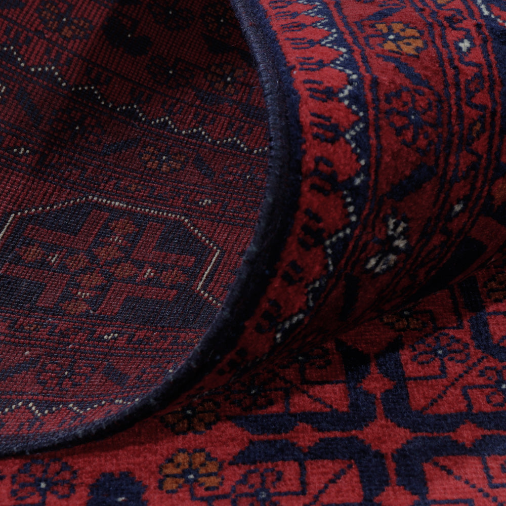 Afghan Teppich - Royal - 201 x 152 cm - rot