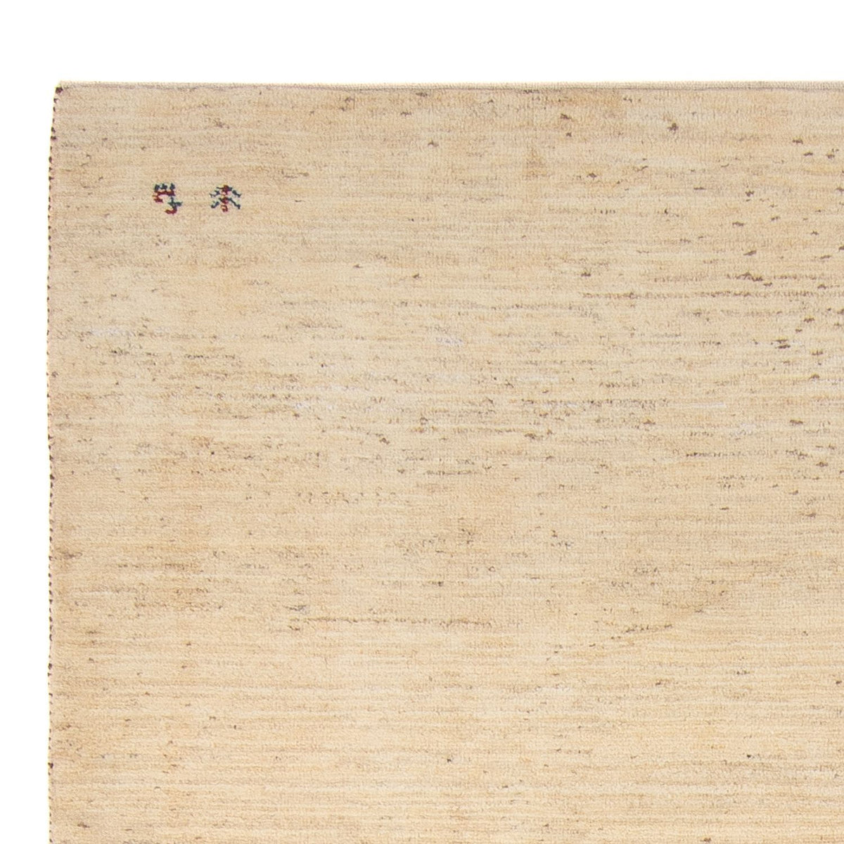 Tappeto Gabbeh - Persero - 248 x 176 cm - beige