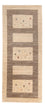 Tappeto corsia Tappeto Gabbeh - Loribaft Persero - 209 x 83 cm - beige