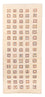 Tappeto corsia Tappeto Gabbeh - Loribaft Persero - 200 x 82 cm - beige