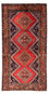 Tappeto corsia Tappeto Persero - Nomade - 202 x 102 cm - rosso