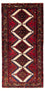 Tappeto corsia Tappeto Persero - Nomade - 201 x 98 cm - rosso