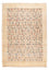 Tappeto Gabbeh - Loribaft Persero - 120 x 87 cm - multicolore
