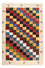 Tappeto Gabbeh - Persero - 125 x 86 cm - multicolore