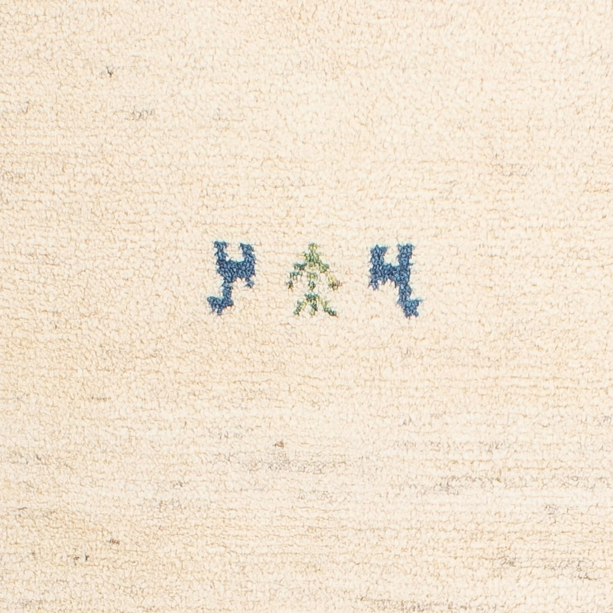 Tappeto Gabbeh - Persero - 90 x 65 cm - beige