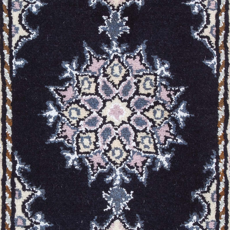 Tappeto Persero - Nain - 60 x 40 cm - blu scuro