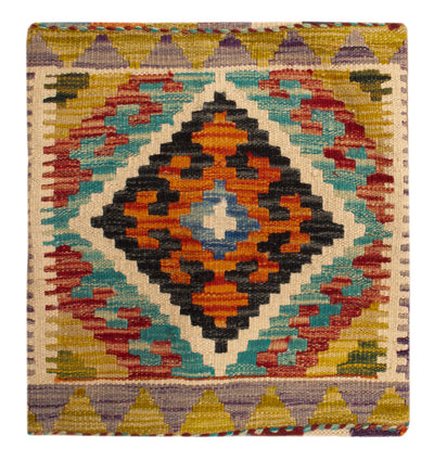 Cuscino Tappeto 50x50cm