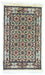 Tappeto Persero - Classico - 60 x 40 cm - blu