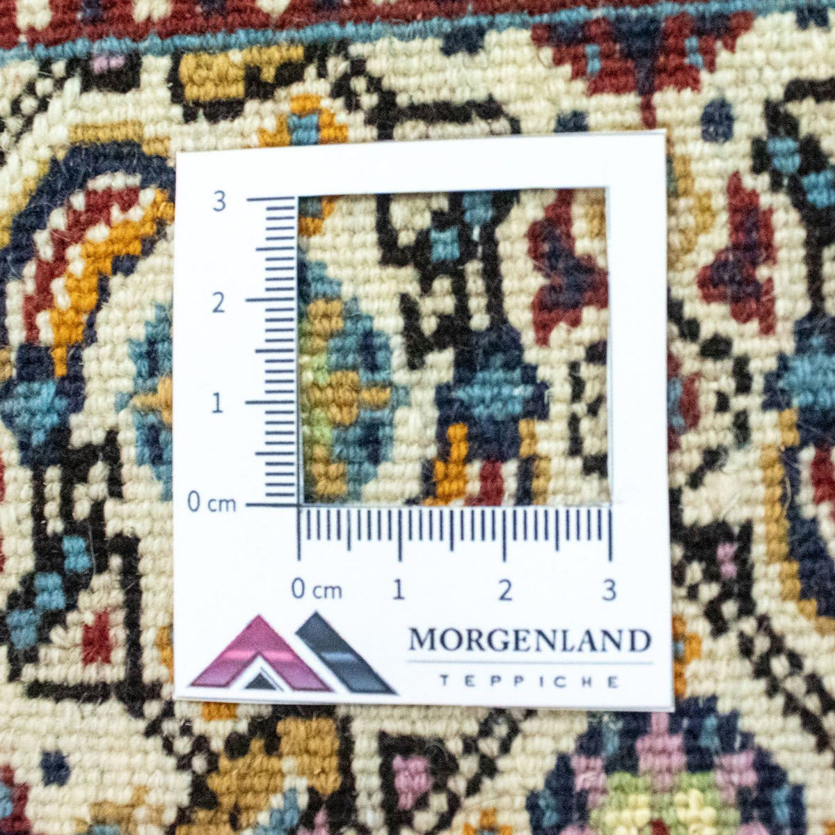 Tappeto Persero - Classico - 90 x 60 cm - beige