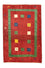 Tappeto Persero - Nomade - 120 x 82 cm - arancione