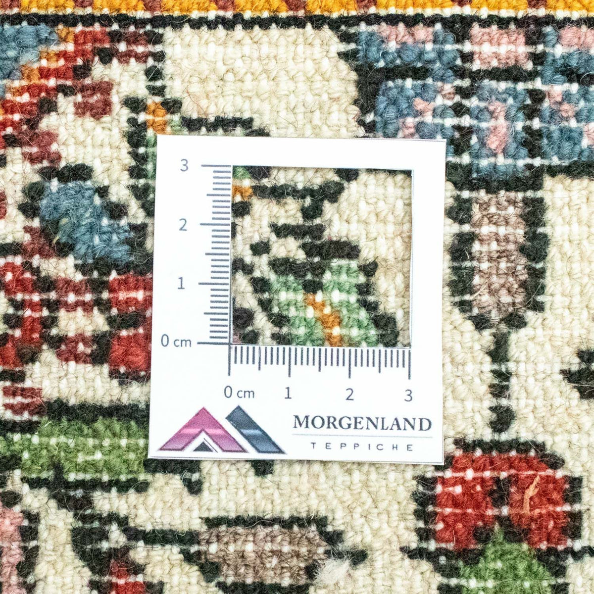 Tappeto Persero - Nomade - 90 x 60 cm - beige