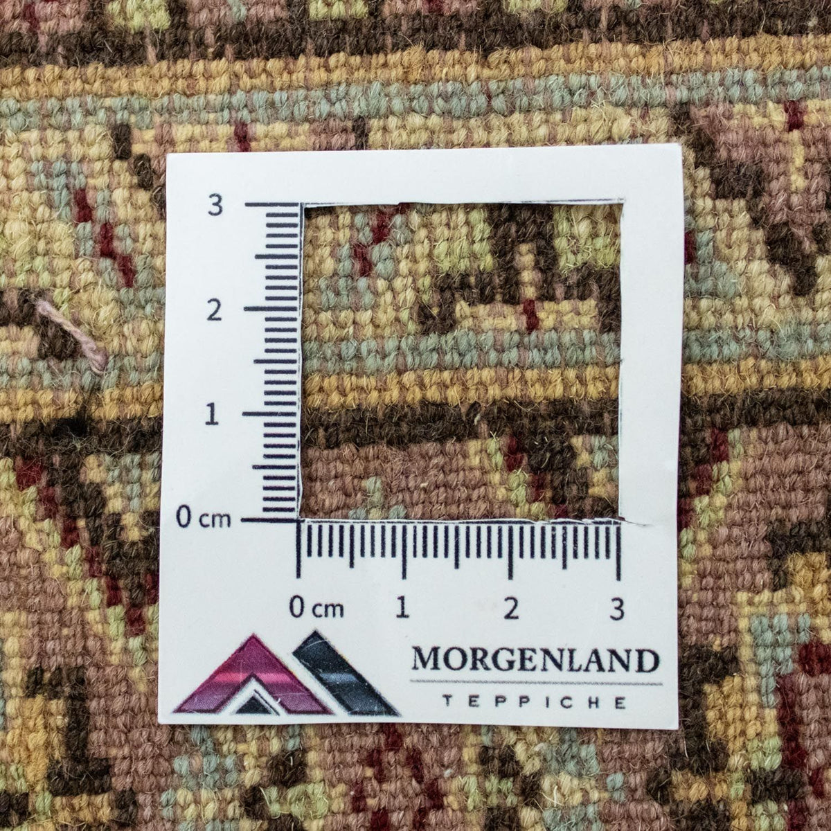 Tappeto Pakistani - 185 x 133 cm - rosso