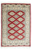 Tappeto Pakistani - 93 x 63 cm - rosso