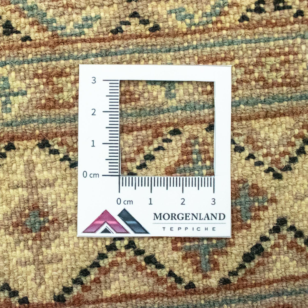 Tappeto Pakistani - 88 x 57 cm - marrone