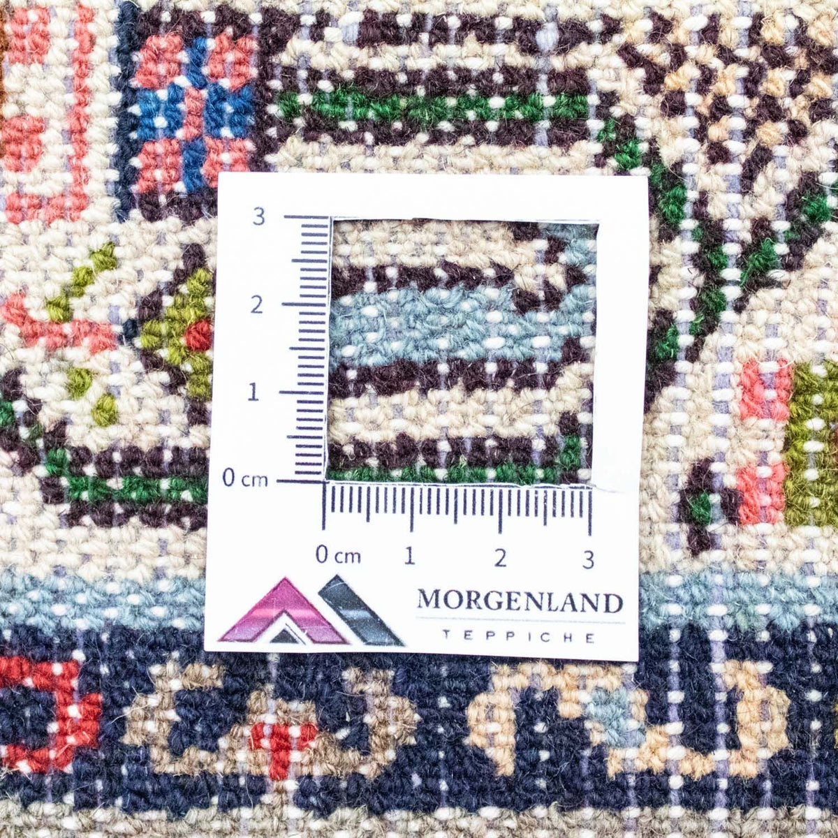 Tappeto Persero - Nomade - 135 x 85 cm - rosso