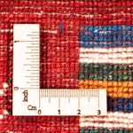 Tappeto Gabbeh - Loribaft Persero - Reale - 130 x 85 cm - multicolore