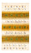 Tappeto Gabbeh - Loribaft Persero - 156 x 96 cm - multicolore