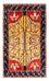 Tappeto Gabbeh - Persero - 170 x 110 cm - oro