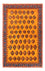 Tappeto Gabbeh - Persero - 175 x 120 cm - oro