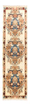Tappeto corsia Tappeto Persero - Classico - 290 x 78 cm - crema