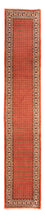 Tappeto corsia Tappeto Persero - Mir - 348 x 63 cm - rosso
