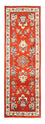 Tappeto corsia Tappeto Persero - Classico - 188 x 60 cm - arancione
