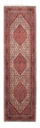 Tappeto corsia Tappeto Persero - Bidjar - 225 x 80 cm - crema