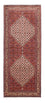 Tappeto corsia Tappeto Persero - Bidjar - 205 x 81 cm - rosso
