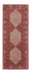 Tappeto corsia Tappeto Persero - Bidjar - 196 x 80 cm - rosso