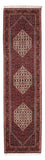 Tappeto corsia Tappeto Persero - Bidjar - 240 x 65 cm - crema