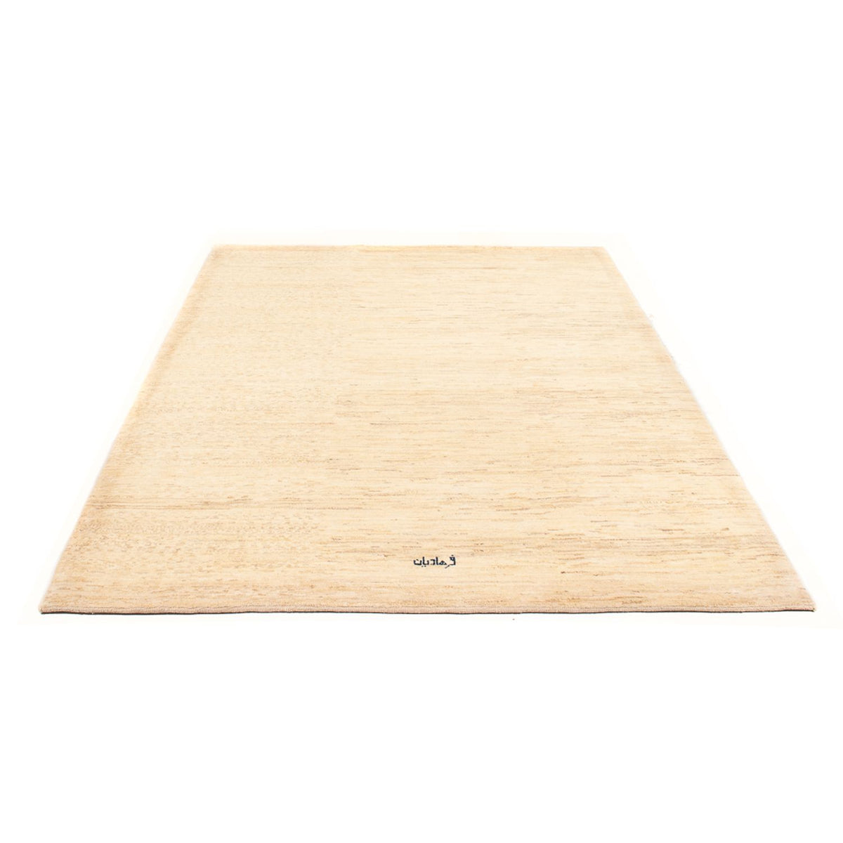 Tappeto Gabbeh - Persero - 256 x 180 cm - naturale
