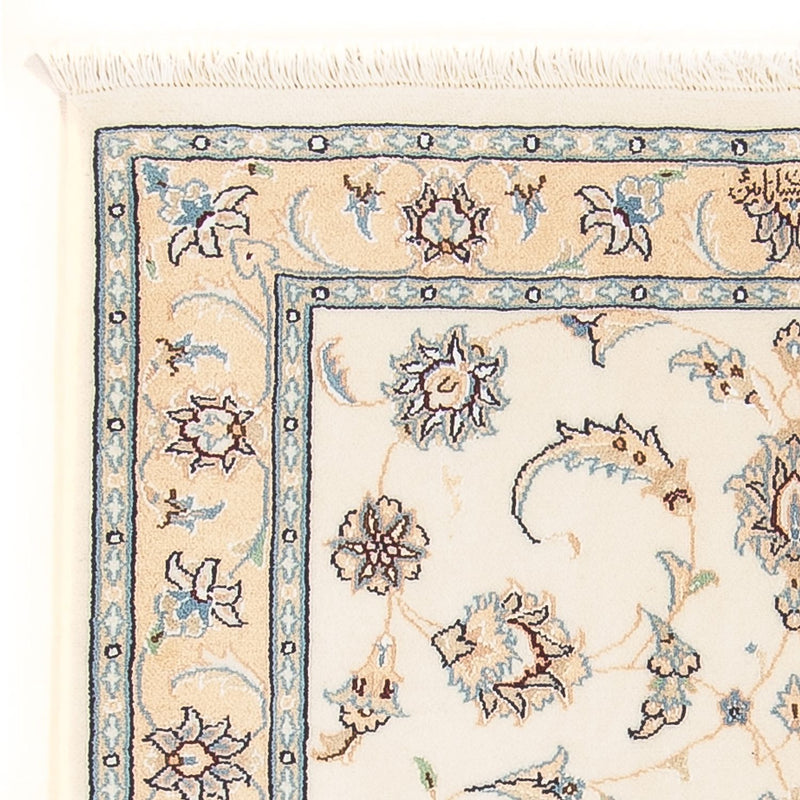 Tappeto Persero - Nain - Premio - 115 x 74 cm - crema