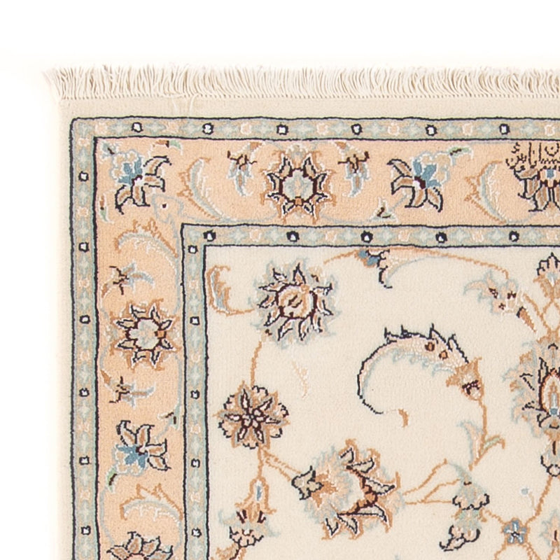 Tappeto Persero - Nain - Premio - 118 x 80 cm - crema