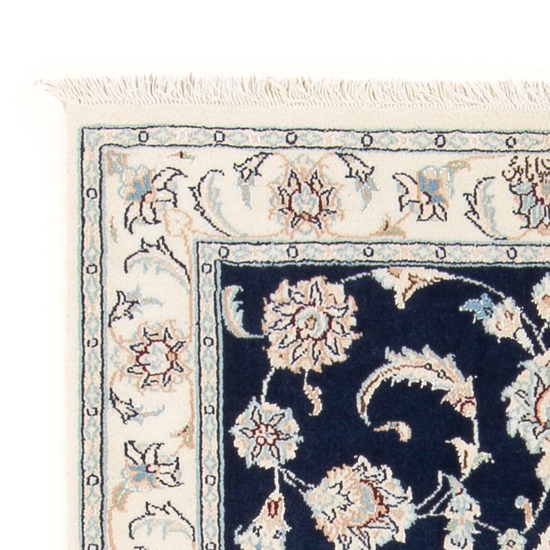 Tappeto Persero - Nain - Premio - 118 x 78 cm - blu scuro