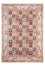 Tappeto Persero - Classico - 288 x 200 cm - multicolore