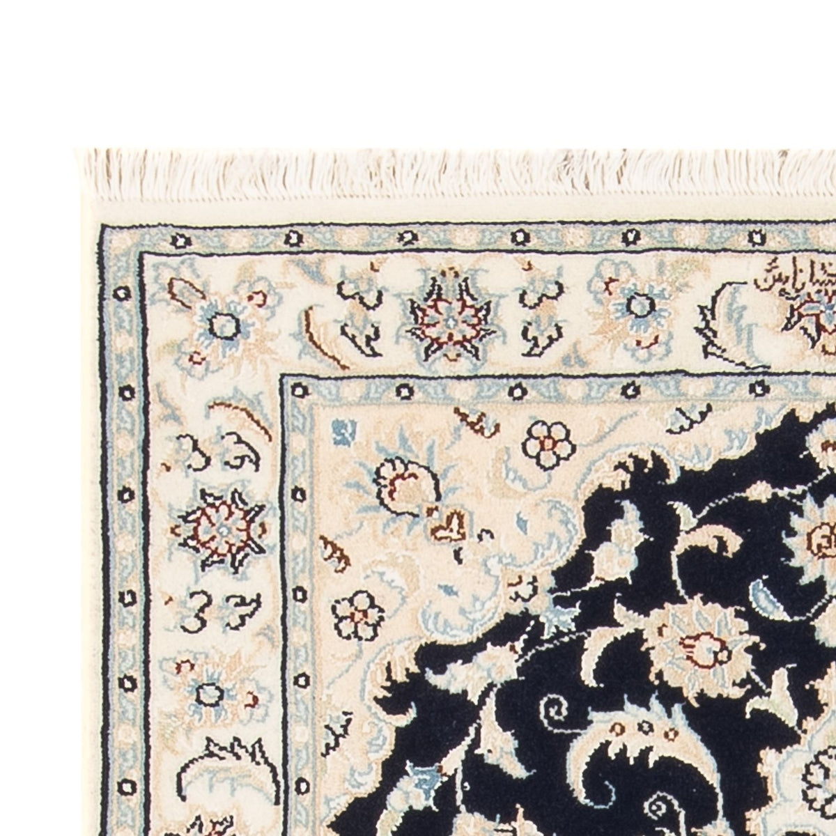 Tappeto Persero - Nain - Premio - 117 x 81 cm - blu scuro