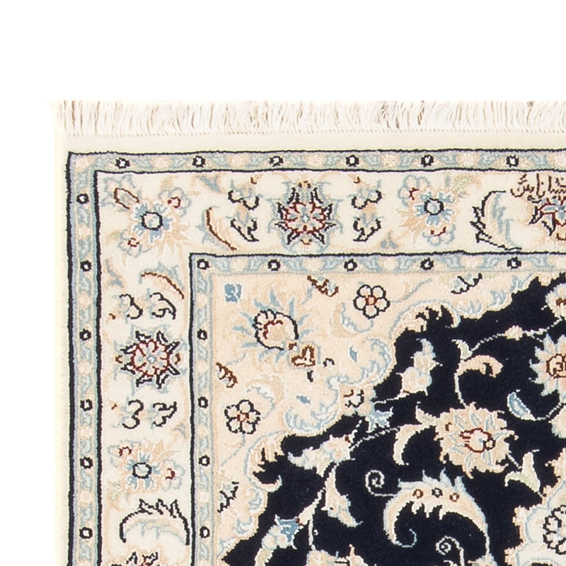 Tappeto Persero - Nain - Premio - 117 x 81 cm - blu scuro