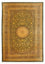 Tappeto di seta - Ghom seta - Premio - 294 x 196 cm - verde oliva