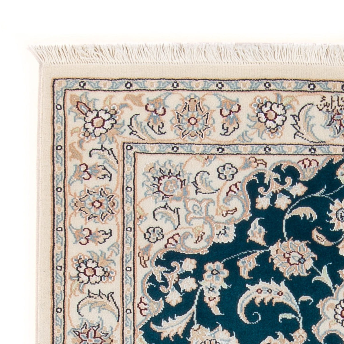 Tappeto Persero - Nain - Premio - 120 x 81 cm - verde scuro