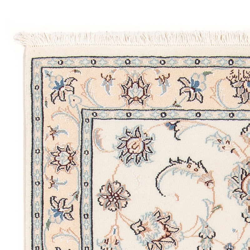 Tappeto Persero - Nain - Premio - 120 x 81 cm - crema