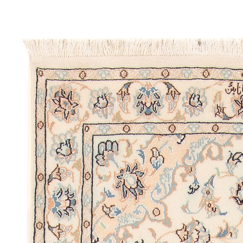 Tappeto Persero - Nain - Premio - 151 x 74 cm - crema