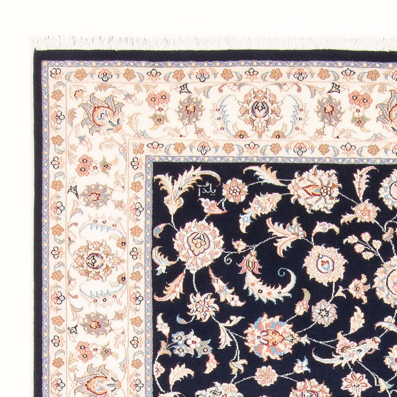 Tappeto Persero - Tabriz - Reale - 201 x 149 cm - blu scuro