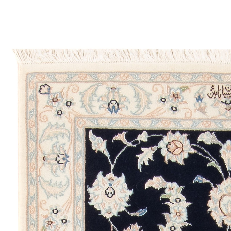 Tappeto Persero - Nain - Premio - 138 x 75 cm - blu scuro