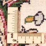 Tappeto Persero - Classico - 195 x 147 cm - multicolore