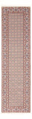 Tappeto corsia Tappeto Persero - Classico - 294 x 76 cm - crema